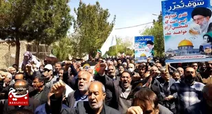 راهپیمایی روز قدس در شهرها و روستاهای شهرستان هرند
