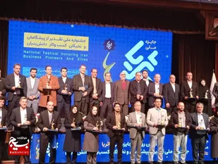 درخشش پارک علم و فناوری استان سمنان در جشنواره ملی &laquo;تا ثریا&raquo;