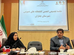راه&zwnj;اندازی پویش اهداء کتاب به مناسبت شکرانه قبولی در کنکور