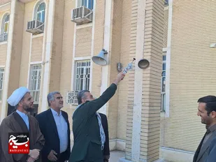 همزمان با دومین روز از دهه مبارک فجر، زنگ انقلاب همزمان با سراسر کشور در هنرستان دخترانه اطهر و اندیشه باغملک طنین انداز شد