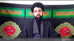 کلیپ|بررسی و تحلیل زیارت عاشورا