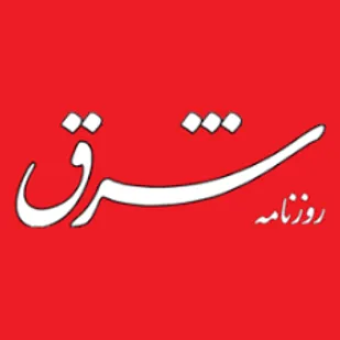 با بازگشت آمریکا به برجام  مشکلات حل می&zwnj;شود!