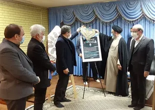 چهارمین سوگواره ملی شعر فاطمی تبریز برگزار می شود