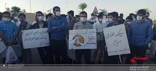 تجمع دانشجویی دانشگاه های کشور در حمایت از دستاوردهای هسته ایی کشور در حادثه اخیر نطنز