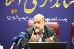 ایلام، استان منتخب اجرای طرح &laquo;دستیار هوش مصنوعی استانداران&raquo; شد