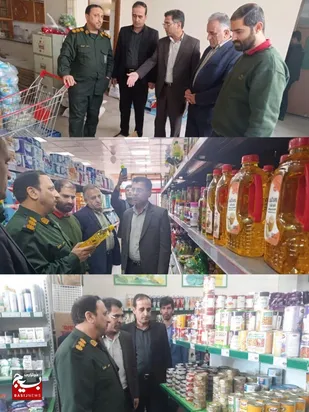افزایش نظارت محله&zwnj;محوربربازاردر شهرستان لالی