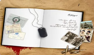 مقاومت،ویژگی شاخص ادبیات داستانی دفاع مقدس است