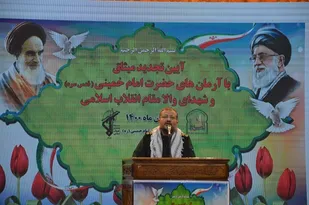 ۲۰ میلیون بسته معیشتی از ابتدای شیوع کرونا تاکنون در سراسر کشور توزیع شده است/ ۲ هزار پروژه محرومیت&zwnj;زدایی هفته بسیج بهره برداری می شود