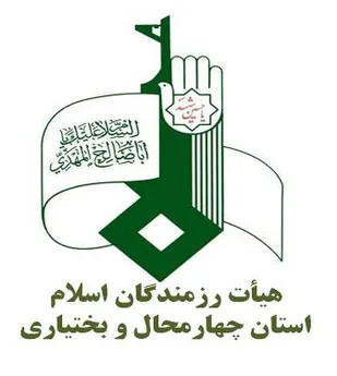 هدف روز قدس پایان بخشی به حاکمیت مستکبرین است