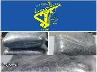کشف مقدار۲۰کیلو و ۲۰۰ گرم مواد مخدر در بخش کرون شهرستان تیران و کرون