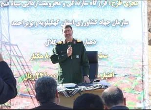 آبرسانی به 80 هکتار از اراضی روستای آبچندار گلال در قالب طرح آبخیز تا جالیز