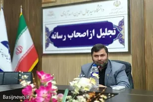 جذب ۲۰ میلیارد تومان اعتبار در سفر اخیر رییس جمهور توسط دانشگاه سیدجمال اسدآباد