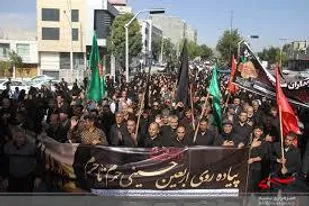 پیاده روی حرم تا حرم و قرائت زیارت اربعین در شهرکرد