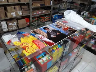 واکنش مرد برزیلی و عکس امام و رهبری