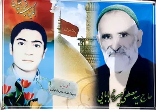 مادر شهیدی که درمراسم تشییع فرزندش همرزمان شهید را دلداری میداد