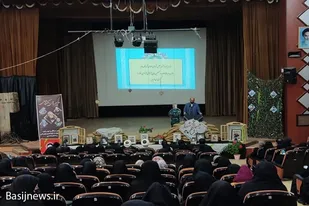 یادواره &laquo;مادران فاطمی، مکتب سلیمانی&raquo; در ملایر برگزار شد