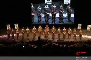یادواره &laquo;خورشید دوکوهه&raquo; برگزار شد