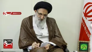 پیام نماینده ولی فقیه در استان البرز، به&zwnj;مناسبت ولادت امام حسین (ع) و روز پاسدار