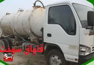 کشف ۶ هزار ليتر گازوئيل قاچاق در شهر صنعتی البرز