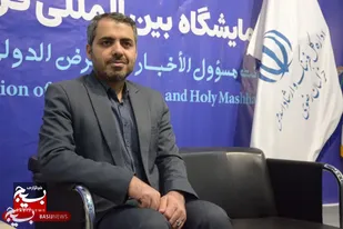 وقتی هنر زبان گویای مفاهیم دینی می&zwnj;شود