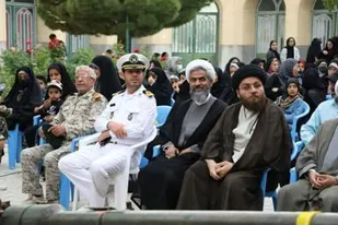یادواره شهدای گمنام شهر مهاجران