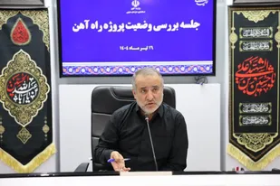 پروژه راه&zwnj;آهن چابهار ـ بیرجند- سرخس، شریان حیاتی توسعه شرق کشور است&nbsp;