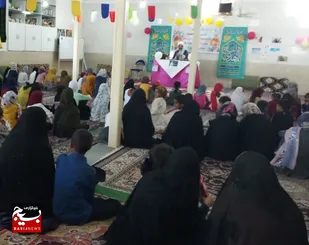 جشن میلاد حضرت معصومه سلام الله علیها