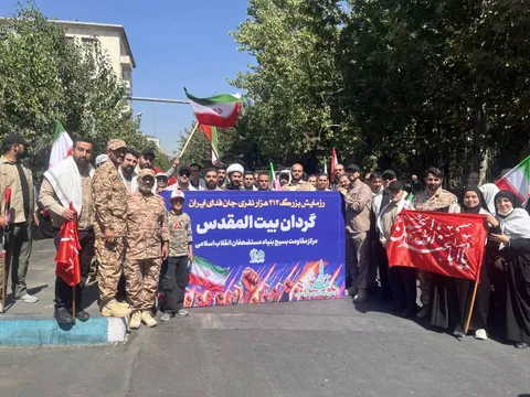 حضور کارکنان و بسیجیان بنیاد مستضعفان  در رزمایش۳۱۳ هزار نفری جان فدایان ایران