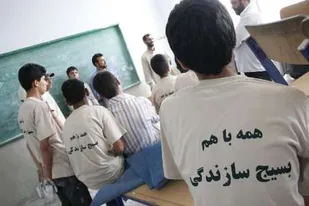 برگزاری اردوهای طرح هجرت 3 حوزه شهید ترک همدان