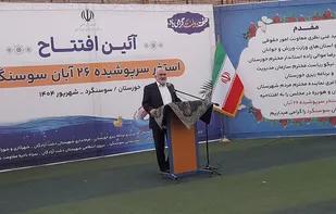 استاندار خوزستان بر نقش شرکت&zwnj;ها در تکمیل پروژه&zwnj;های ورزشی تاکید کرد