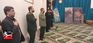 مراسم عزاداری ایام فاطمیه در سپاه ناحیه شاهرود