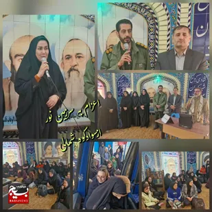اعزام کاروان راهیان نور دانش آموزی از سوادکوه شمالی