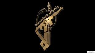 بسیج نیروی پرتوان برای حراست و نگهبانی از اسلام و ارزش&zwnj;هاست