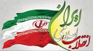 انقلاب اسلامی پای استکبار را از جغرافیای نظام اسلامی قطع کرد