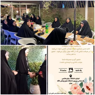 تجلیل از پیشگامان مدیریت؛ ضیافتی ویژۀ فرماندهان و اعضای شورا به مناسبت میلاد امام حسن عسکری (ع)