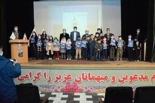 اختتامیه جشنواره فرهنگی و هنری ترنم وحی در تبریز برگزار شد
