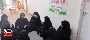کارگاه ازدواج آسان به مناسبت هفته دفاع مقدس&nbsp;