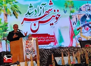 اهمیت فتح خرمشهر تغییری در روند جنگ به سود نظام اسلامی بود