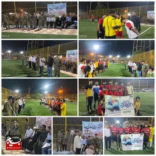 افتتاح جام فوتسال به مناسبت بزرگداشت هفته دفاع مقدس در کرخه