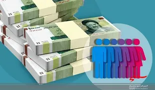 مهلت ۶ روزه ثبت&zwnj;نام جاماندگان یارانه&zwnj;ها