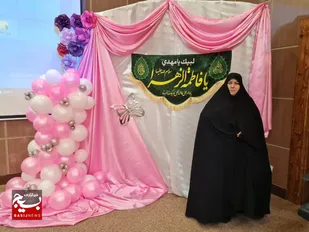 از مادران و همسران شهدا تجلیل شد