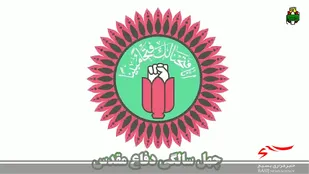 در چهل&zwnj;سالگی دفاع مقدس چه باید گفت، چه باید نوشت؟