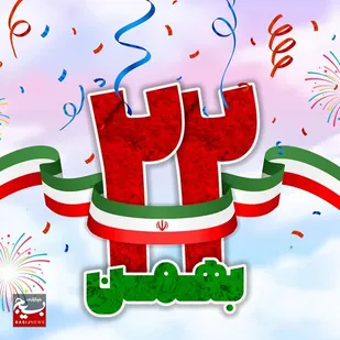 دعوت بسیج رسانه استان سمنان برای حضوری باشکوه در راهپیمایی 22 بهمن ماه