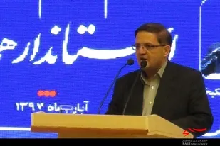 فعالیت&zwnj;های نیکبخت در حوزه&zwnj;های مختلف جایگاه استان همدان را ارتقا داد