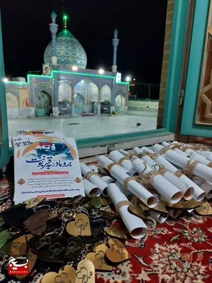 بسیجیان پایگاه امامزاده شاه سید علی(ع) از بانوان زائر تجلیل کردند