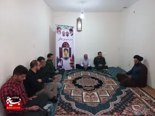 یادواره شهدای خانگی شهید حسین افشاری