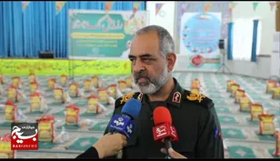 توزیع بیش از ۱۲ هزار بسته کمک مومنانه در استان چهارمحال و بختیاری 