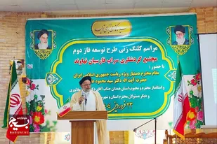 حفظ اصالت مراکز گردشگری یکی از عوامل اصلی جذب گردشگران است