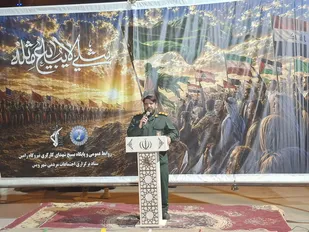 دفاع مقدس هشت ساله الگوی ایستادگی و مقاومت نسل جوان ایرانی
