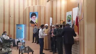 برگزاری جشنواره مالک اشتر بسیج گتوند